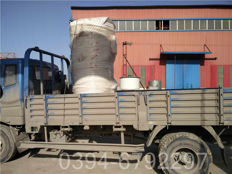 燃料蒸汽锅炉工厂(图3)