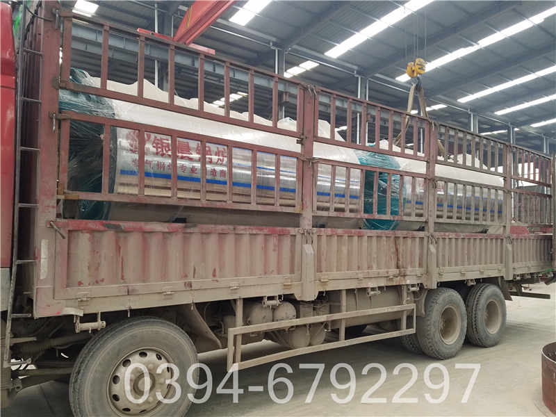 大棚取暖锅炉(图1)