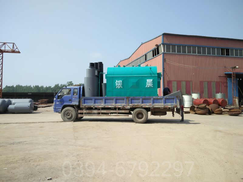 微型燃气蒸汽锅炉(图1)