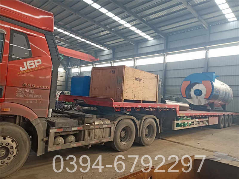 锅炉蒸汽锅炉(图2)