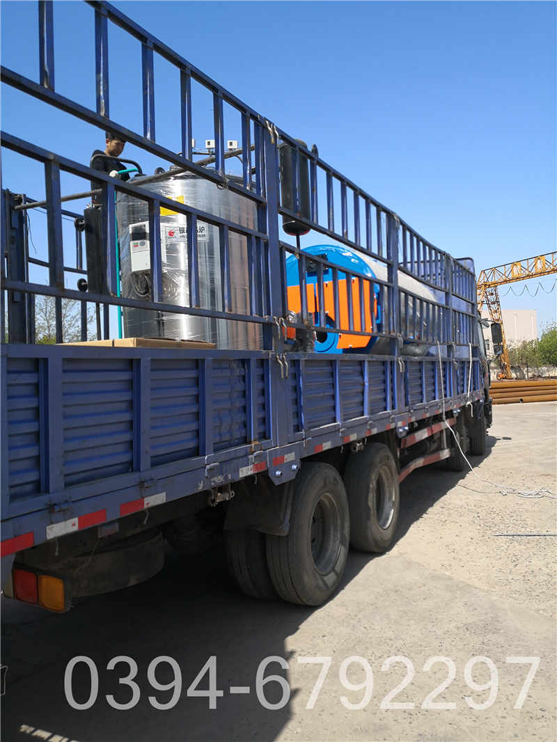 三吨燃气蒸汽锅炉(图1)