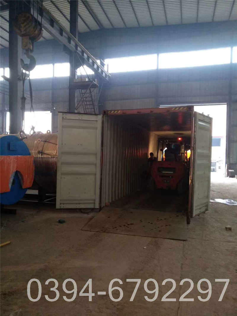 240kw供暖热水锅炉(图2)