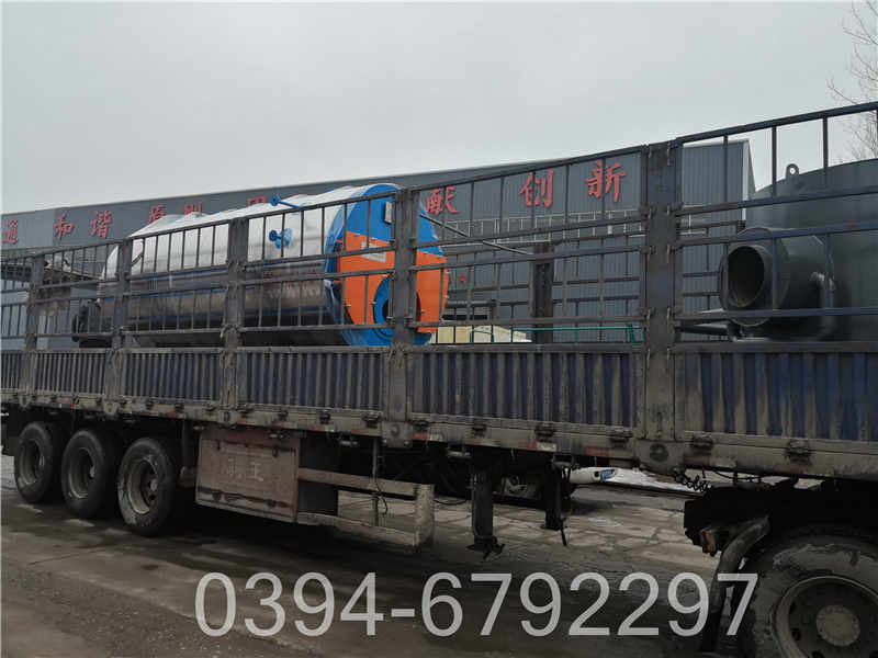 液化气锅炉哪家好(图2)