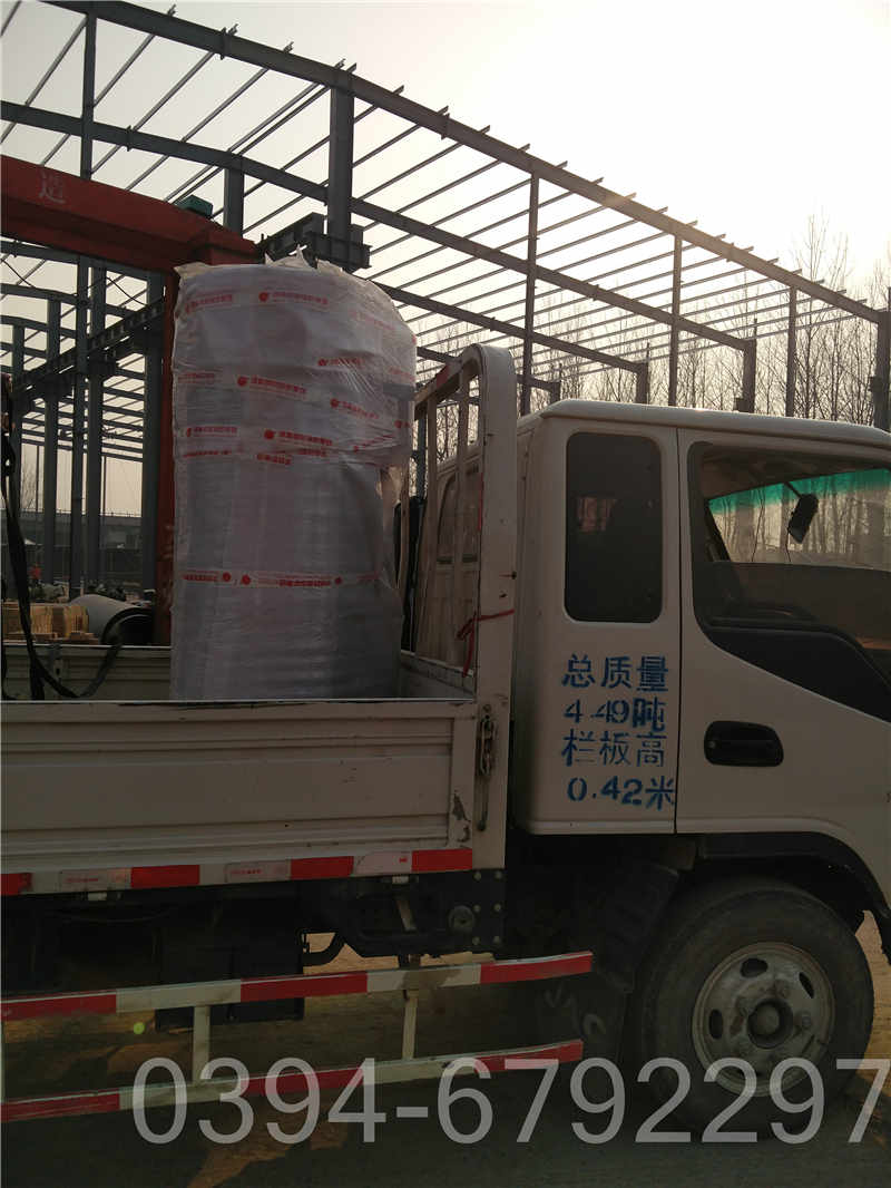 天然蒸汽锅炉(图3)