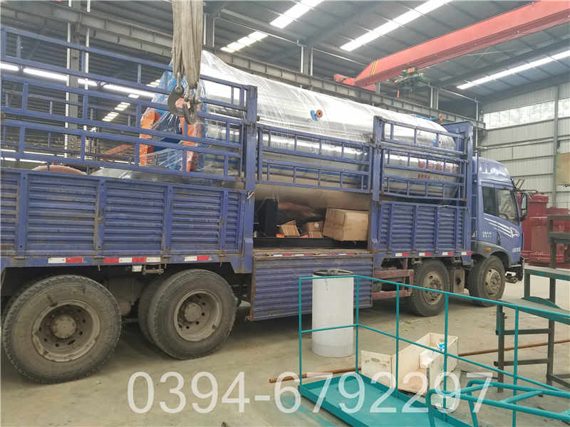 三吨燃气蒸汽锅炉(图2)