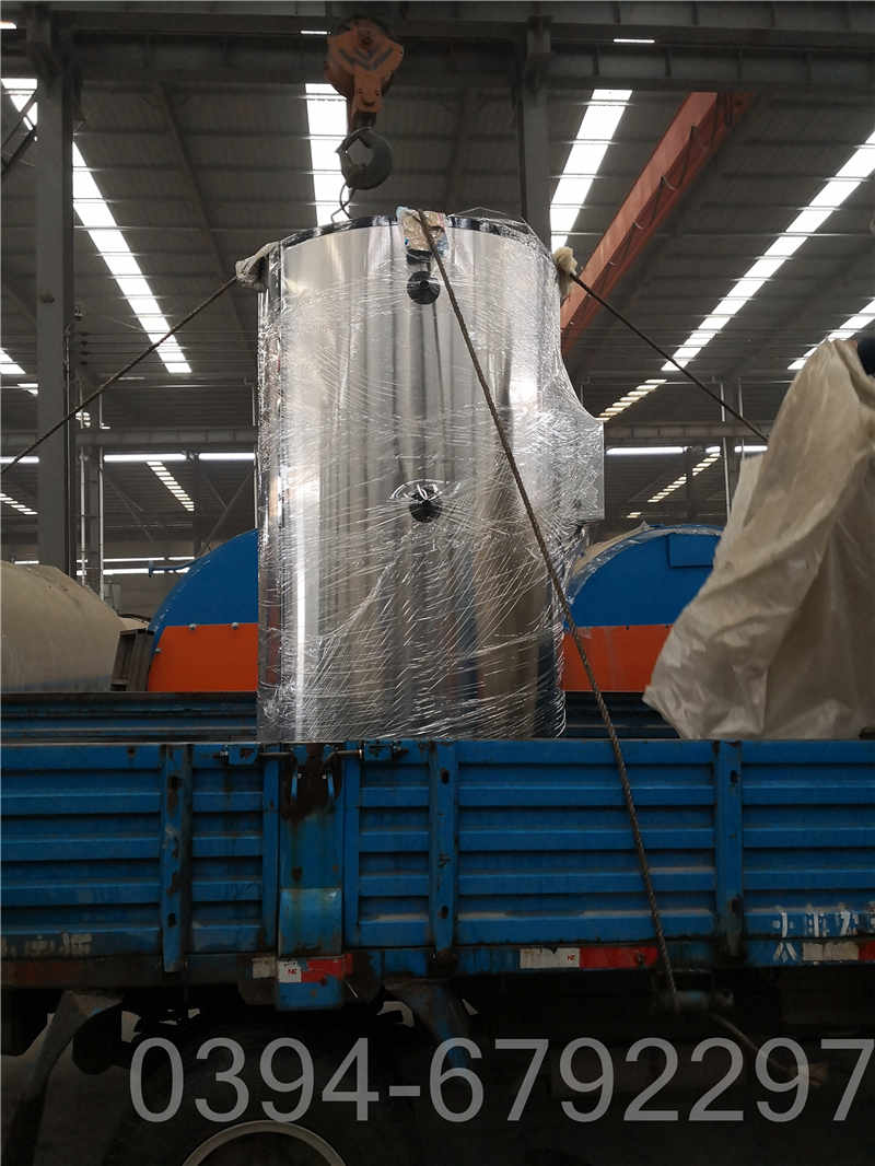 洗浴环保锅炉厂家(图2)