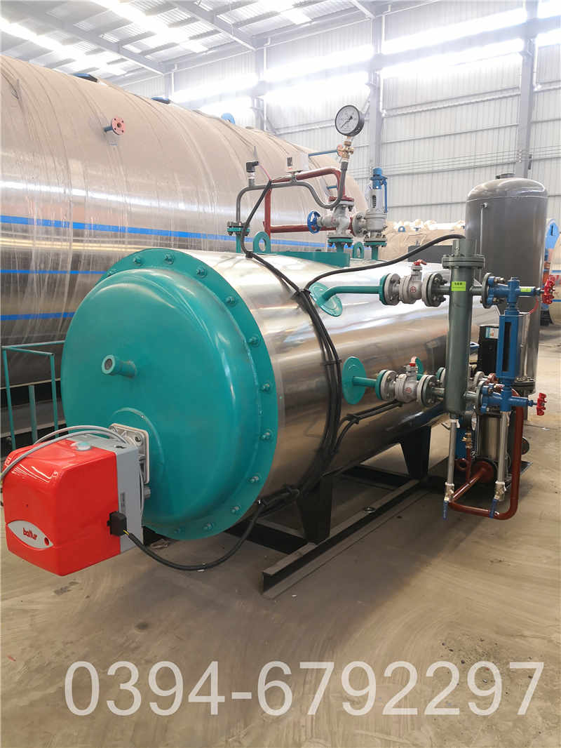 热水炉品牌(图1)