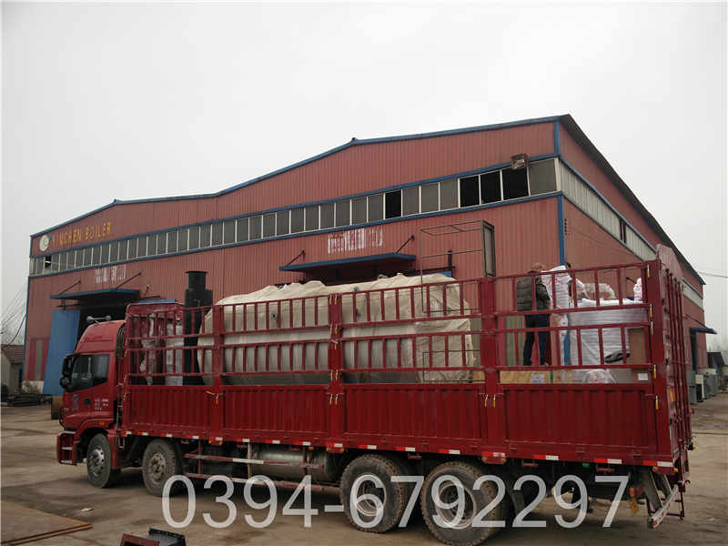 15吨环保锅炉(图3)