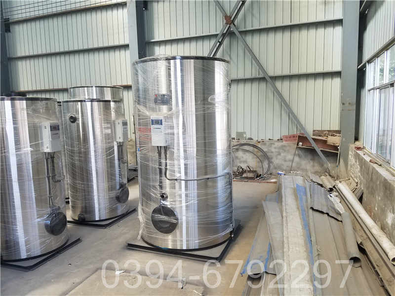 燃油蒸汽锅炉(图1)