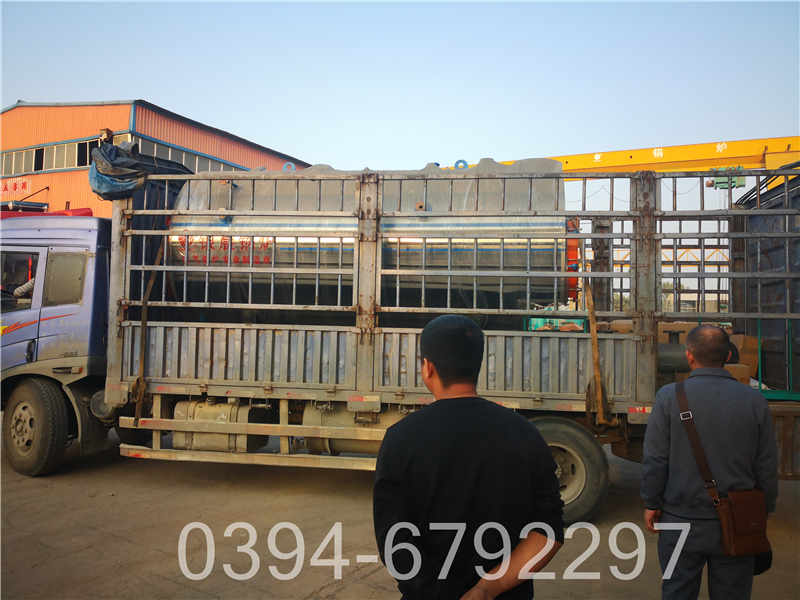 700kw全自动热水锅炉(图1)