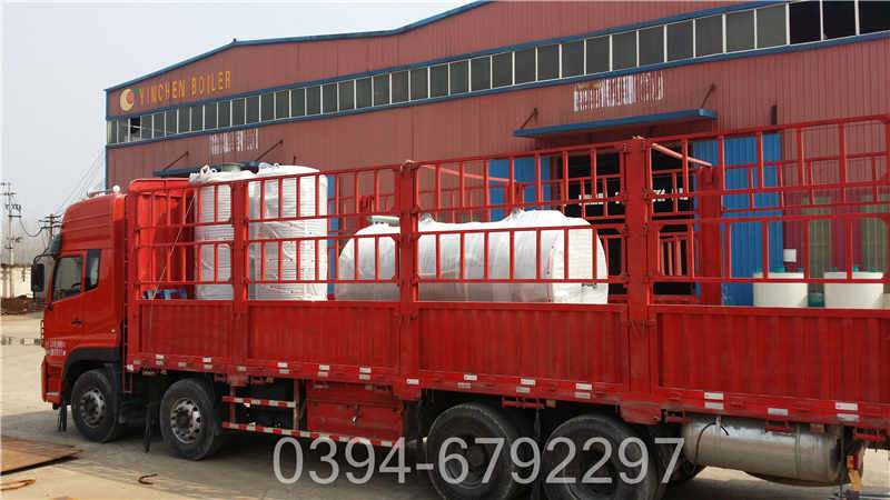 常压热水锅炉(图1)