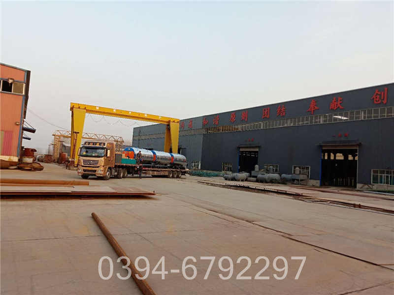 高温导热油锅炉(图1)