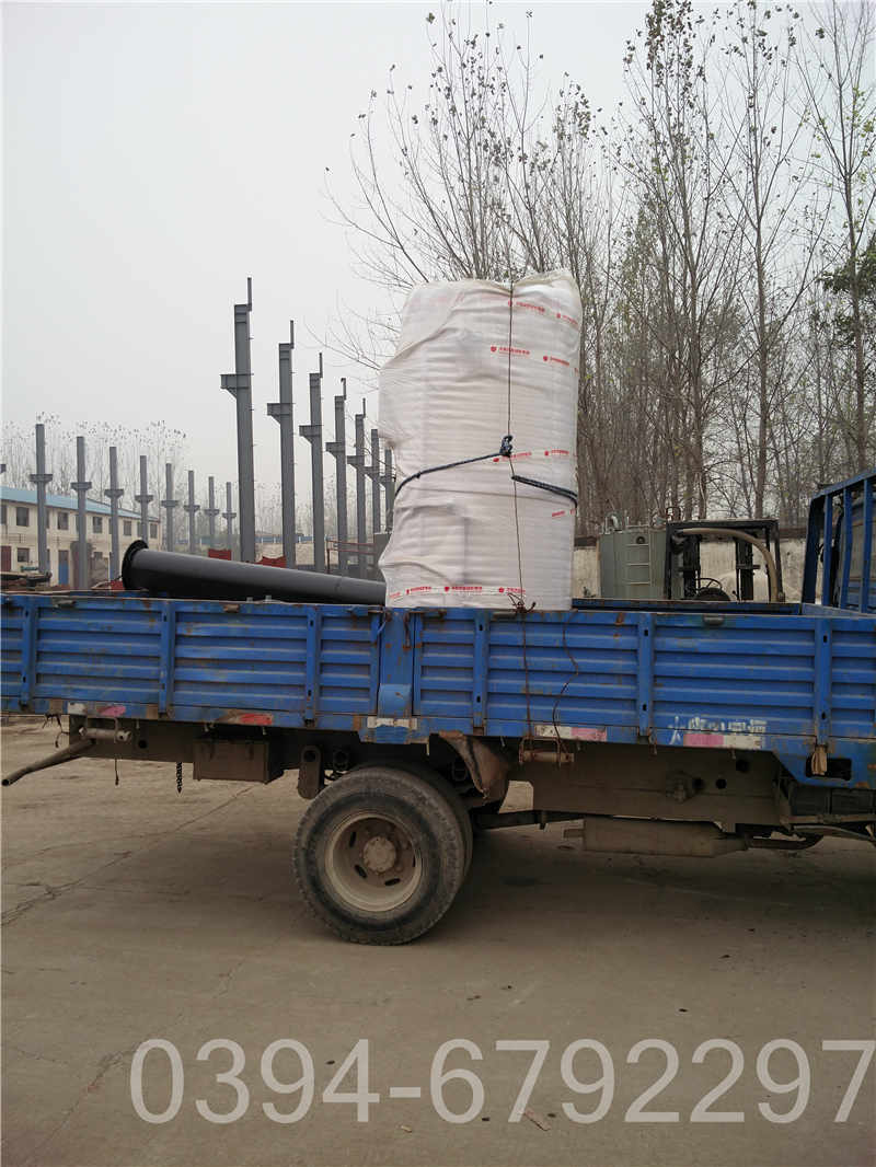 电锅炉蒸汽(图3)