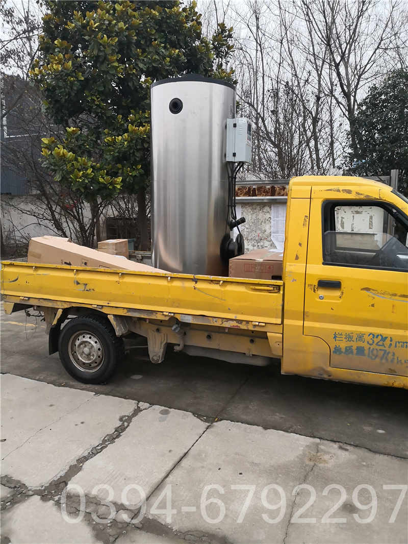 燃煤锅炉与燃油锅炉(图1)