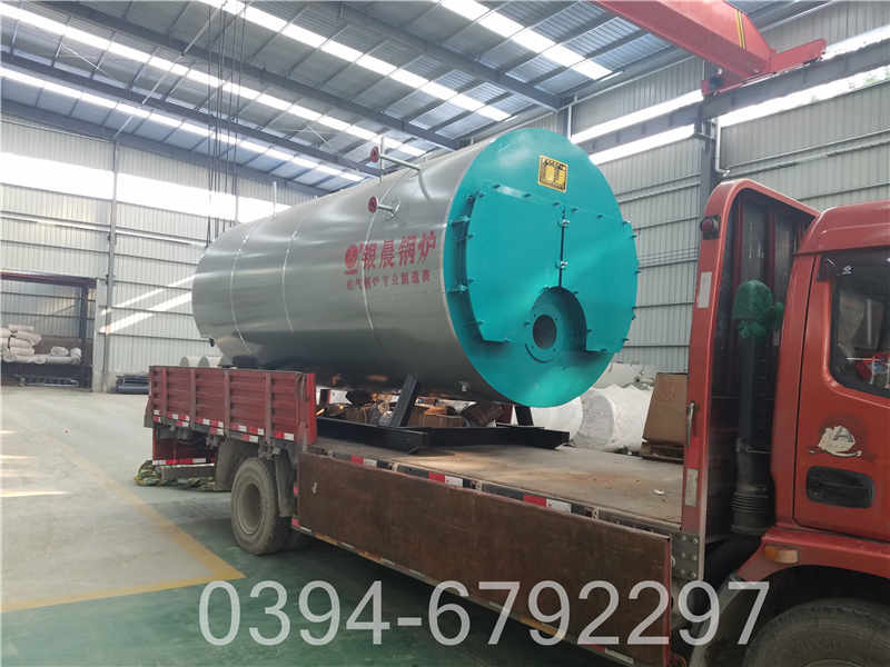 2100kw洗浴热水锅炉(图1)