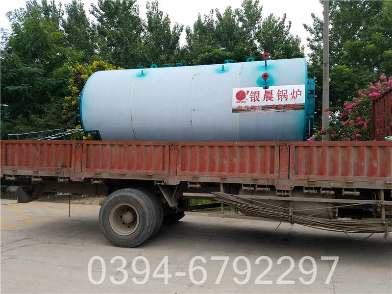15吨低氮热水锅炉(图2)