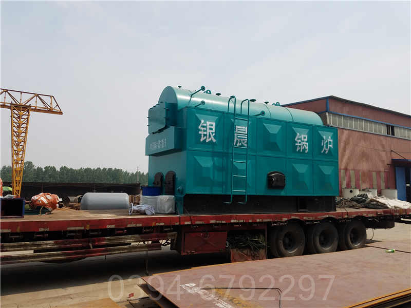 2100kw浴池热水锅炉(图1)