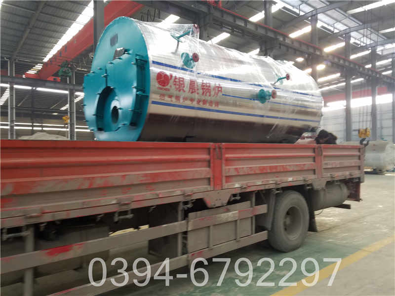 电蒸汽锅炉生产厂家(图2)