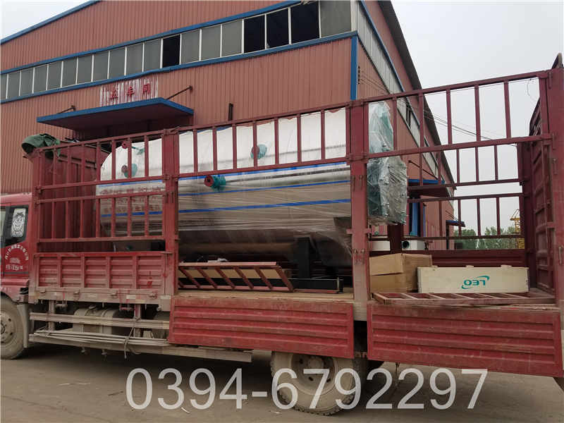 八吨柴油热水锅炉(图1)