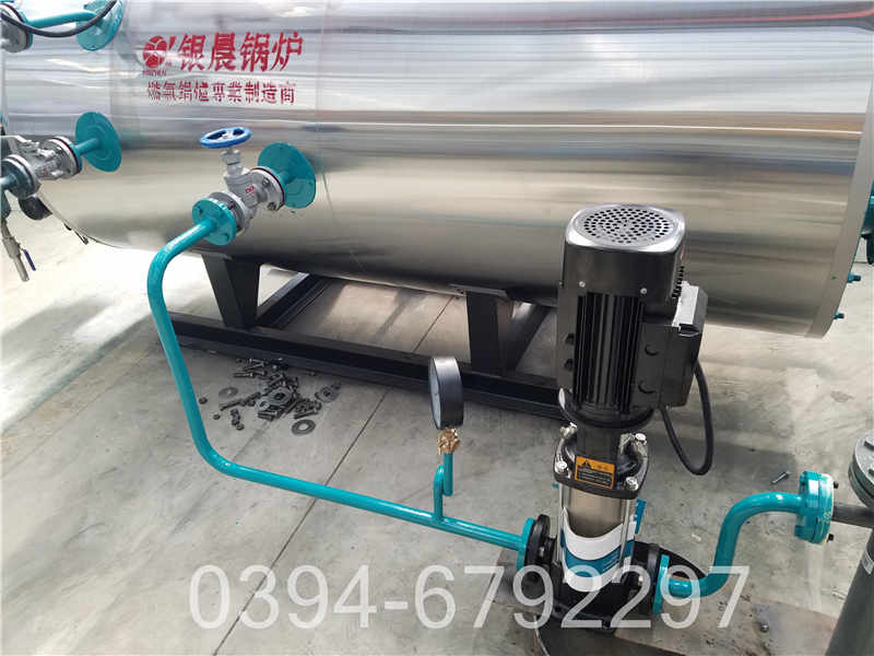 开浴室用什么锅炉(图1)