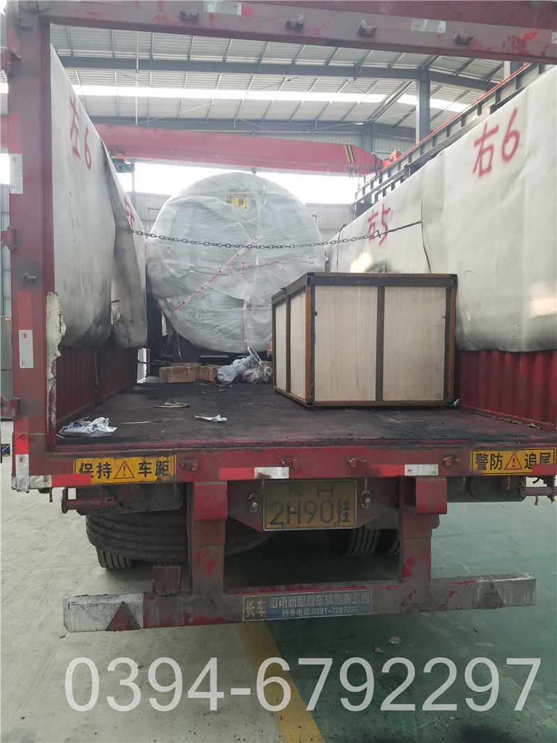 立式蒸汽锅炉生产厂家(图3)