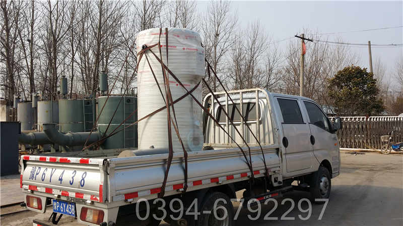 二吨卧式蒸汽锅炉(图1)