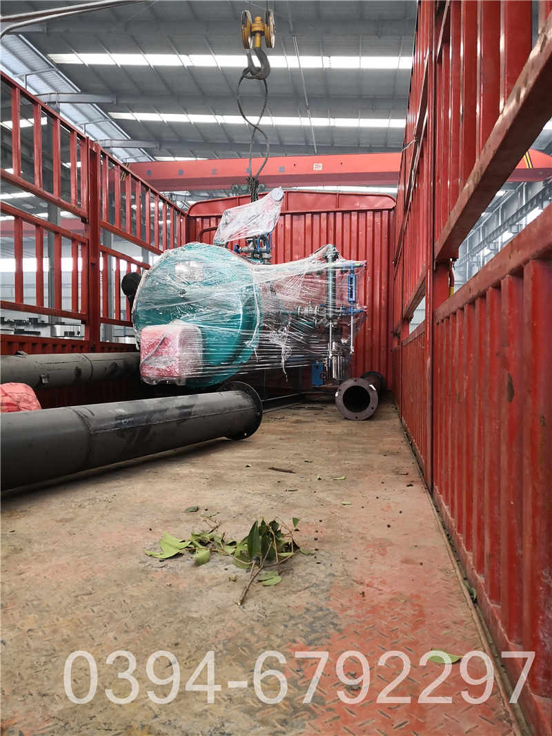 二吨卧式蒸汽锅炉(图3)