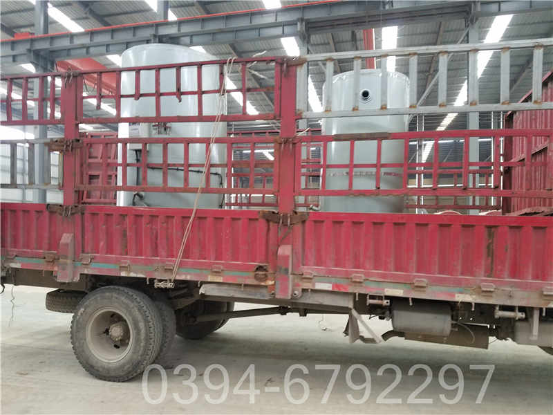 15吨冷凝热水锅炉(图1)