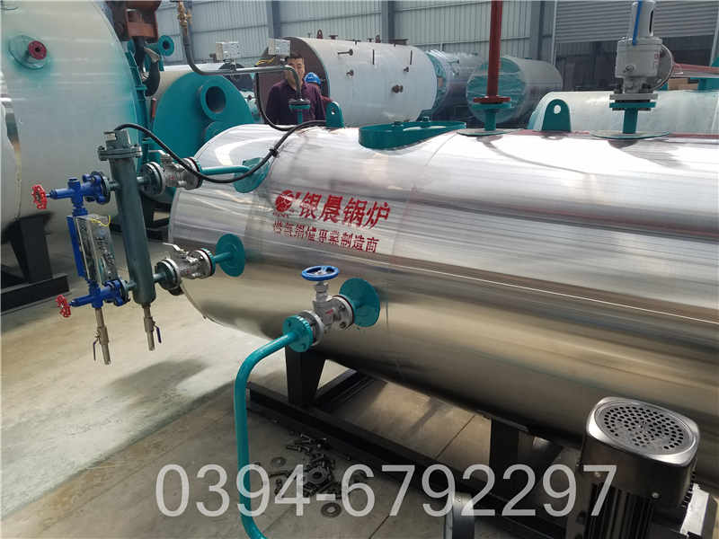 二吨燃油蒸汽锅炉(图2)