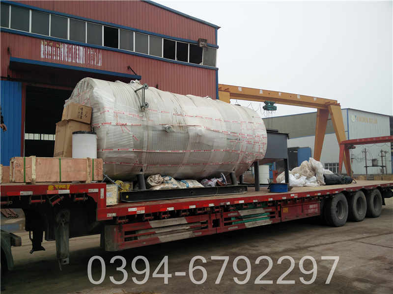 四吨热水锅炉(图1)