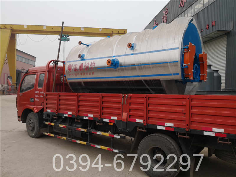 燃气采暖炉厂家(图3)