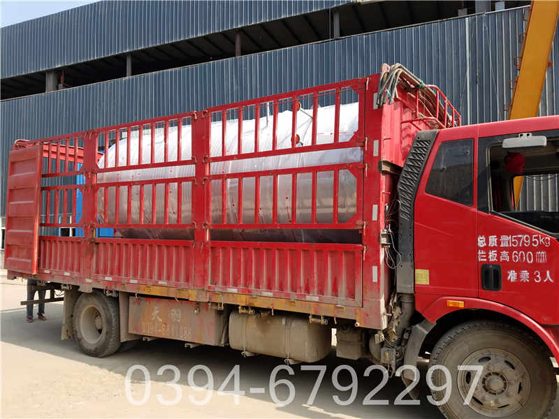 二吨冷凝蒸汽锅炉(图1)