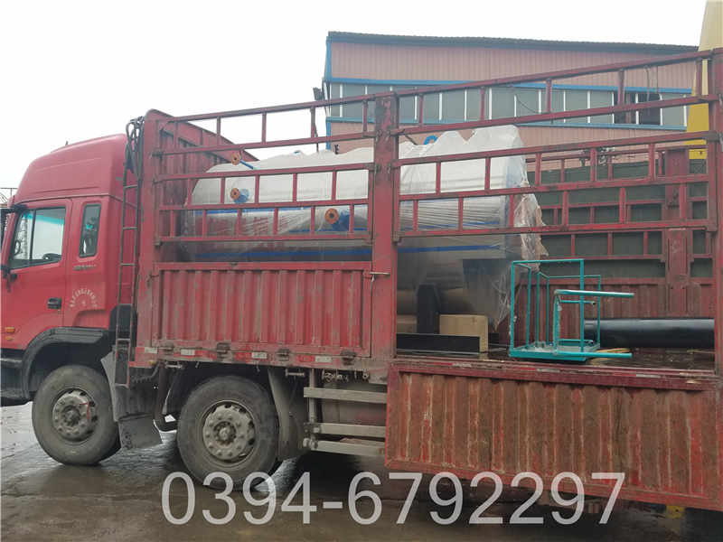 二吨冷凝蒸汽锅炉(图3)