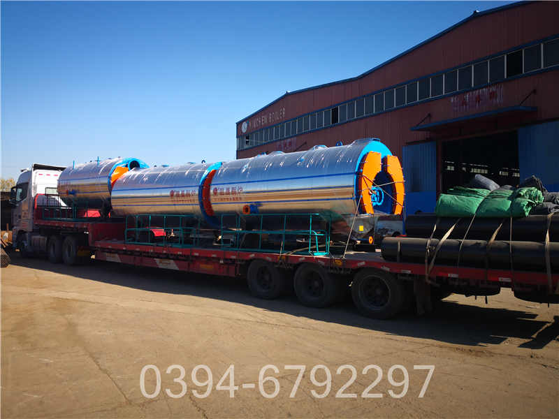 新型蒸汽锅炉(图1)