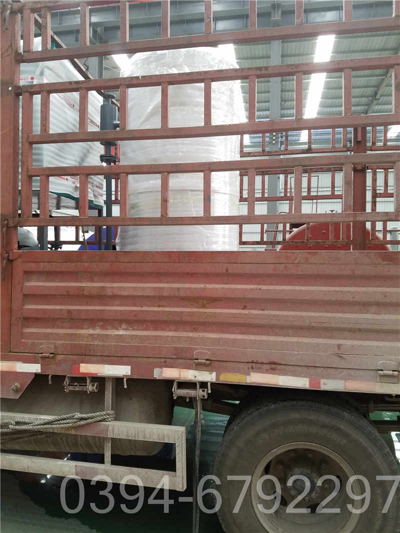 燃煤锅炉改生物质锅炉(图3)