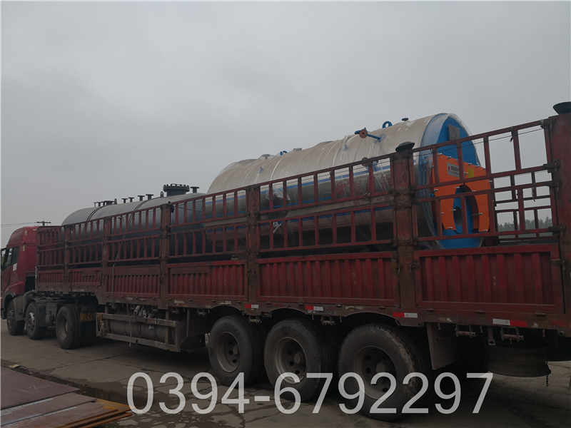 燃煤锅炉改生物质锅炉(图1)