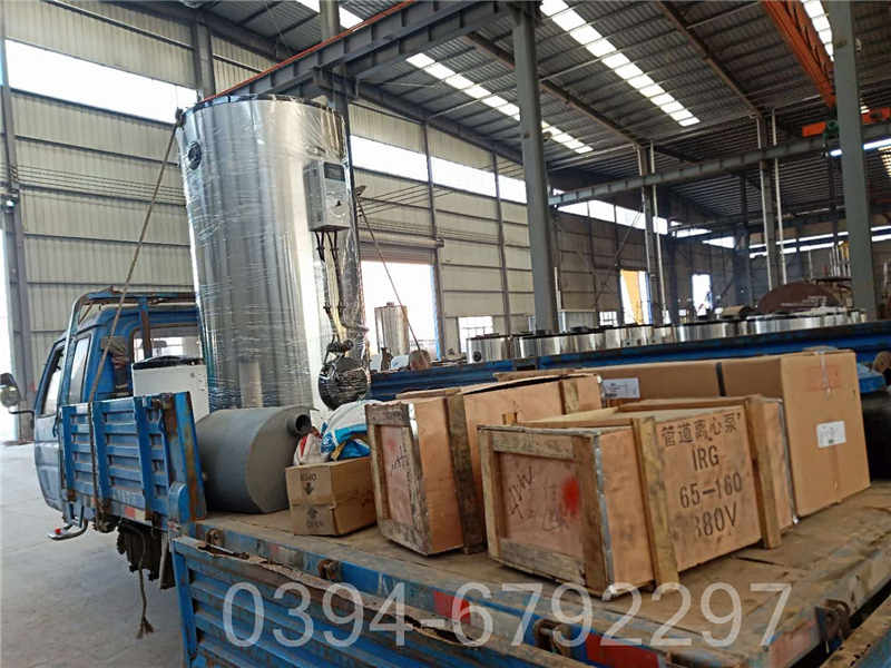 4吨冷凝天然气锅炉(图1)