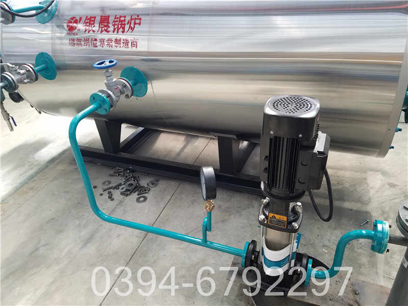 十吨自动热水锅炉(图3)