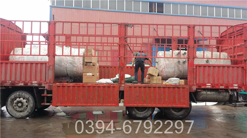 700kw热水专用锅炉(图2)