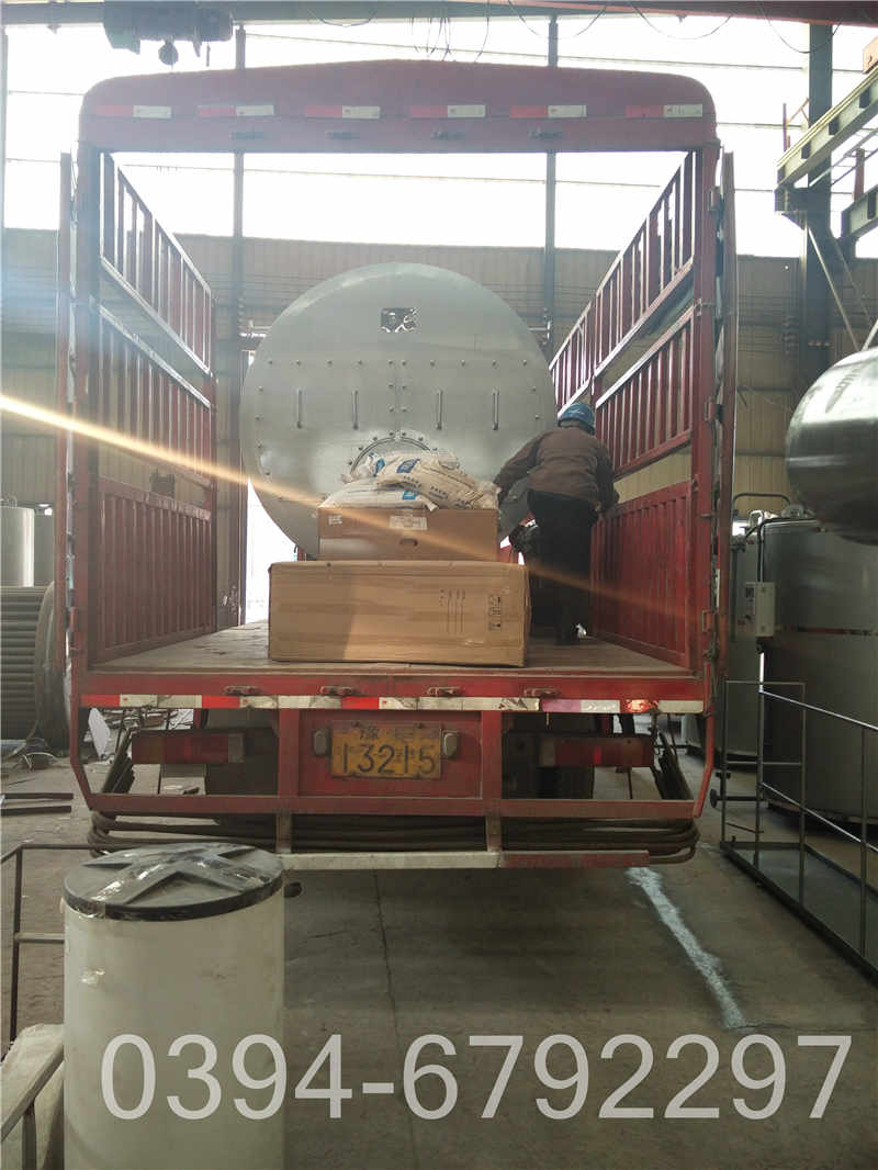 电热导热油锅炉(图3)