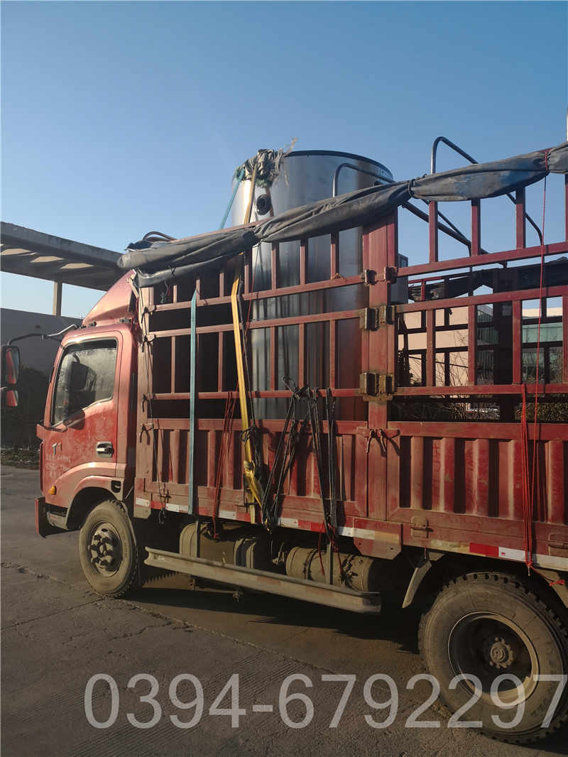 电热油导热锅炉(图2)