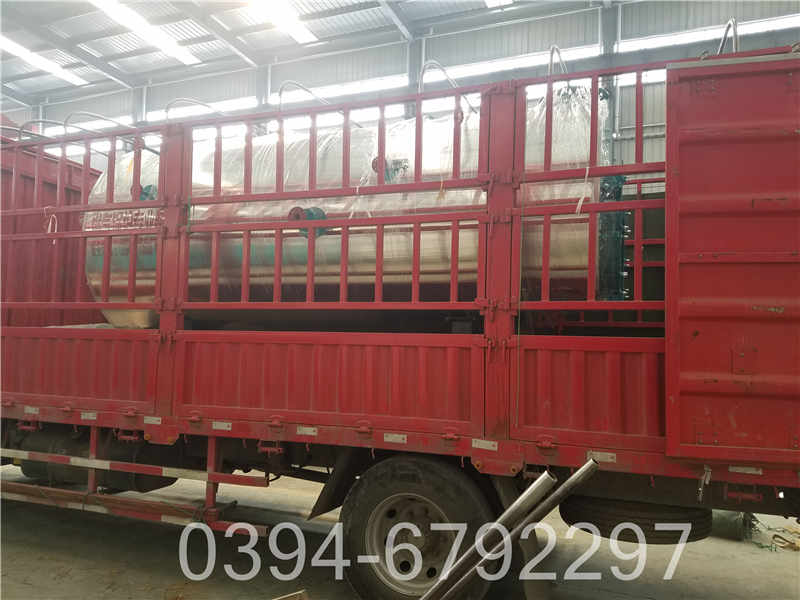 8吨供暖热水锅炉(图2)