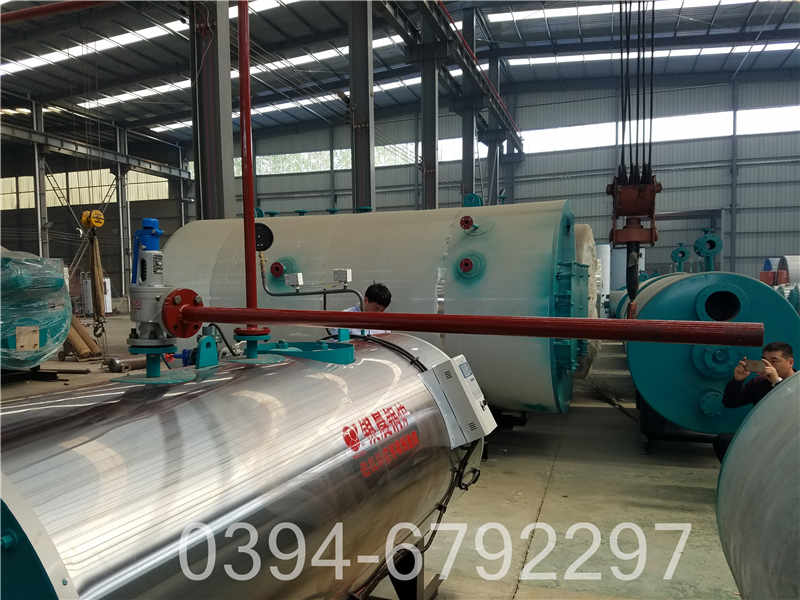 490kw燃油热水锅炉(图1)