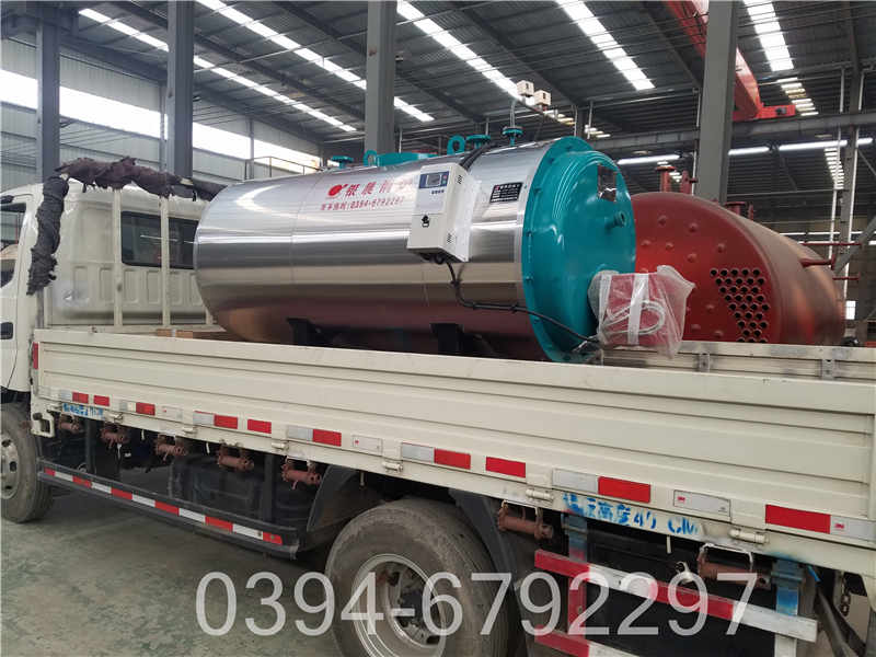 490kw燃油热水锅炉(图2)