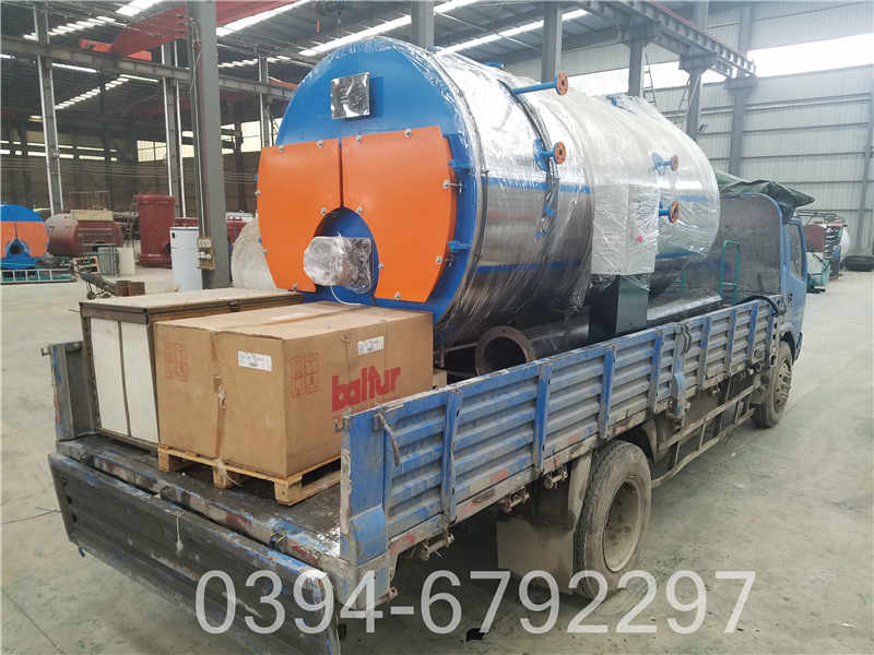 四吨燃油蒸汽锅炉(图1)