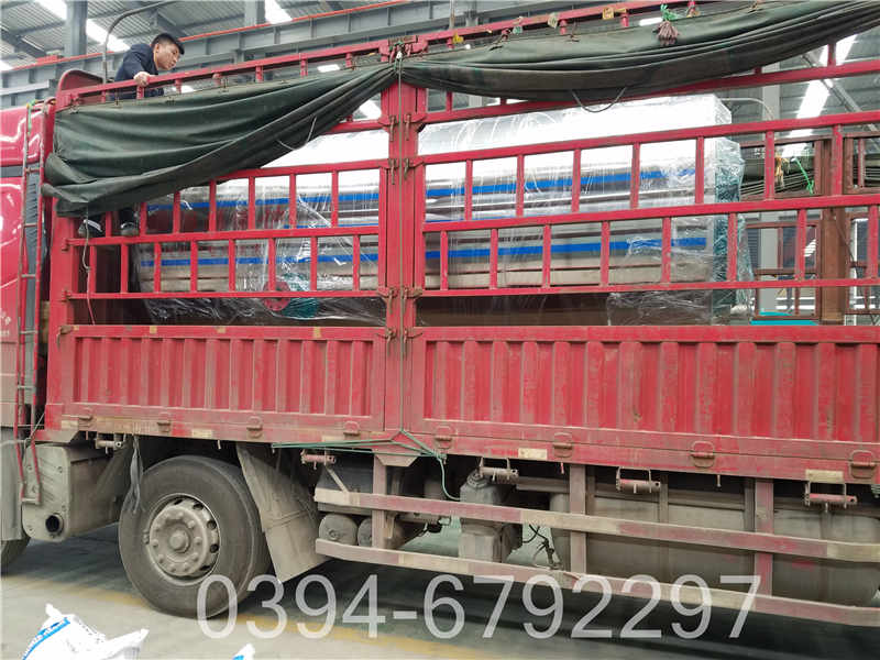 四吨燃油蒸汽锅炉(图2)