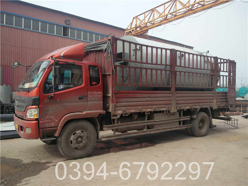 燃气真空锅炉(图1)