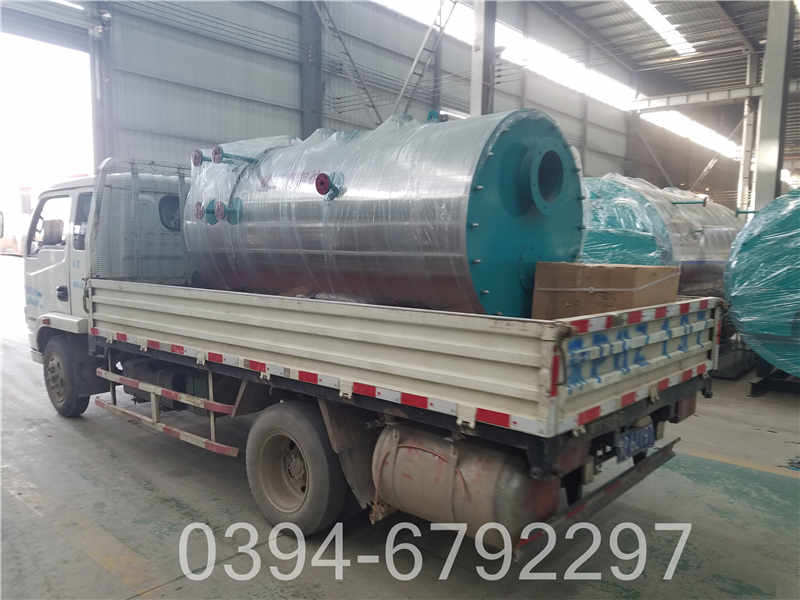 八吨全自动热水锅炉(图1)