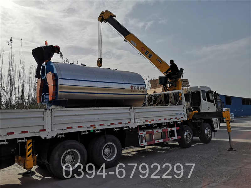 0.5吨热水锅炉(图3)