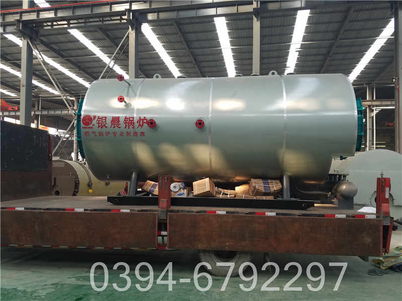 立式导热油炉(图1)